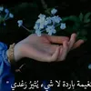 fayrouzeh38
