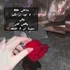 kihyfsug