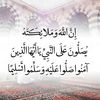 ghannamalghannam7