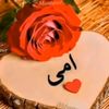 58017711fati