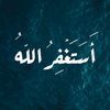 quranc99