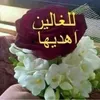 hkaled.aljanabi