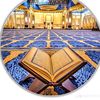 islamicshort210