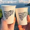 movecoffeevungtau