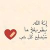 fatiss155