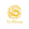 Xưa Discovery