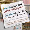 naasir0411