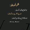 sulimanjan004