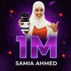 amiiryare25