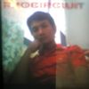 amedabidin