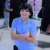 user8408285416081