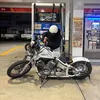 drag.star400.k