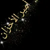 user8661817651740