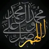 muslim14061