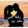 imen__mauhamed