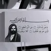 user9249190058450