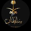 user5175159851271
