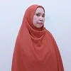 syuriyyahsyuriyya