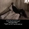 elia08892