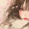 yoolimil