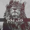 skar__20