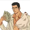 kiryudragonofdojima