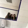 manondupal