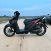 Alpin