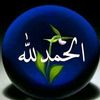 amaterrahman12
