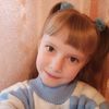 user2042638696801