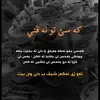 avenjan67