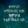 onedey708