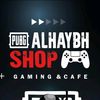 alhaybh23_shop_gaming