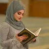 🩶عاشقت القران🩶
