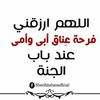 rasha.mohamed.kha