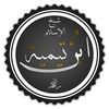 algahim_2