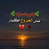 user3020312507563