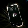 hananehouda2