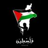 abu__tala