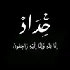 user8277353306123