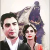 عشاق وادي الذئاب
