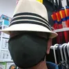alexjuke51