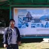 kang.mas08