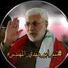 آعـرابي