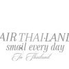 airthailandsmailday