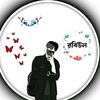 robiulhossain0033