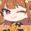 etolove1119.107