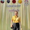 piang_tt1996