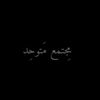 pg.mazen