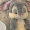 jenner_123083